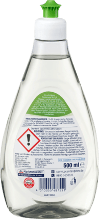 Denk mit Spülmittel Ultra nature, 500 ml Германия Львів - фото 2