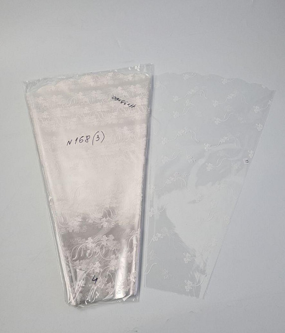 Упаковка конус под цветы h60/11низ/33верх(100 шт) узор 168 (3) (100 шт) Харьков - изображение 1