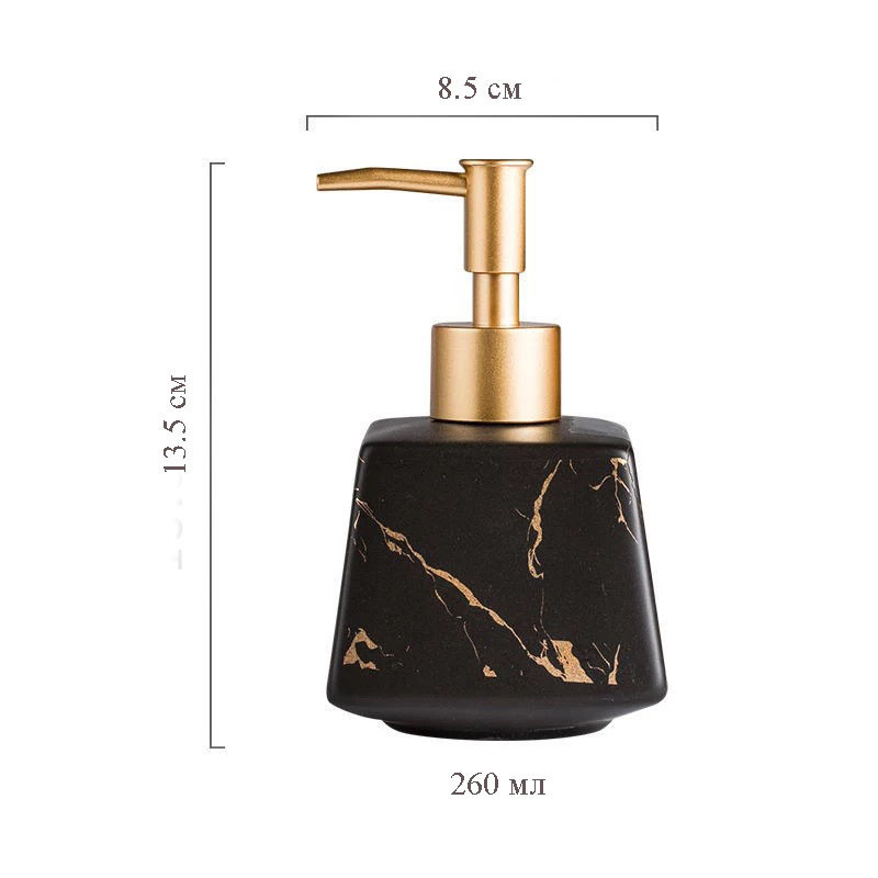 Дозатор для жидкого мыла, моющих средств керамический 260 мл, многоразовый Черный Каменец-Подольский - изображение 4