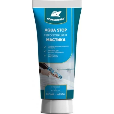 Мастика акрилова Корабельна гідроізоляційна Aquastop 180г Харків
