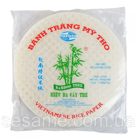 Рисовая бумага для роллов ,кондитерского декора , круглая d22cm Rice Paper 500г, 50+листов Харьков