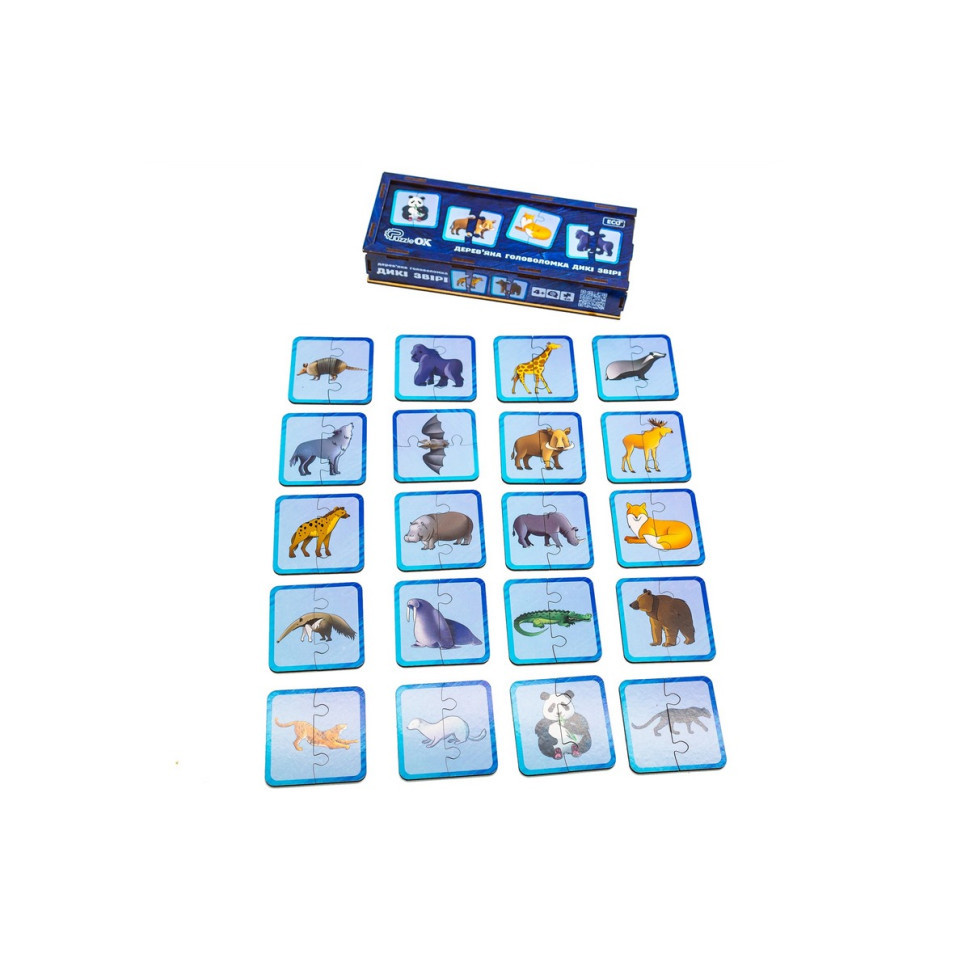 Дерев'яна головоломка "Дикі тварини" Puz-44657, 40 елементів Вінниця - фото 2