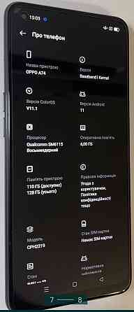 Смартфон: OPPO A74, 6/128Gb. Prism Black Snapdragon 662. Київ
