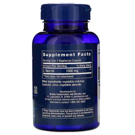 Таурин (Taurine) 1000 мг 90 капсул Київ