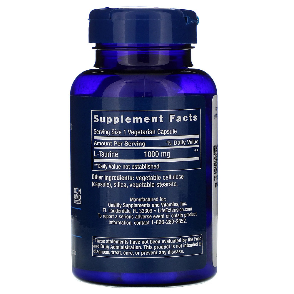 Таурин (Taurine) 1000 мг 90 капсул Київ - фото 2