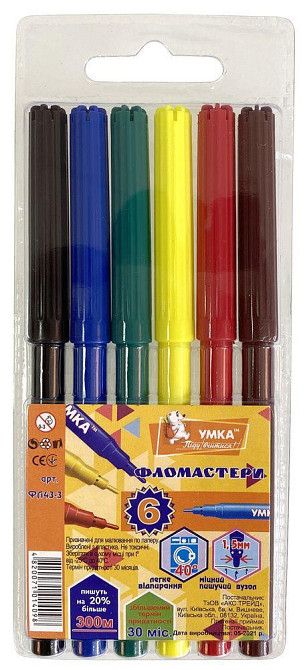 Фломастери 6 кол. 