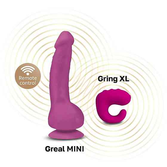 Вібратор реалістичний на присосці Greal Mini Gvibe, фіолетовий, 18 х 3 см Sex Aura Київ