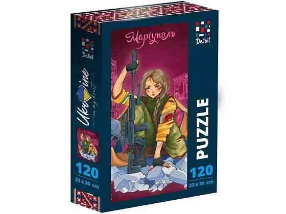Пазли Mariupol DT100-20 ТМ VLADI TOYS Київ