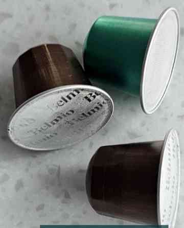 Кавомашина Nespresso Київ