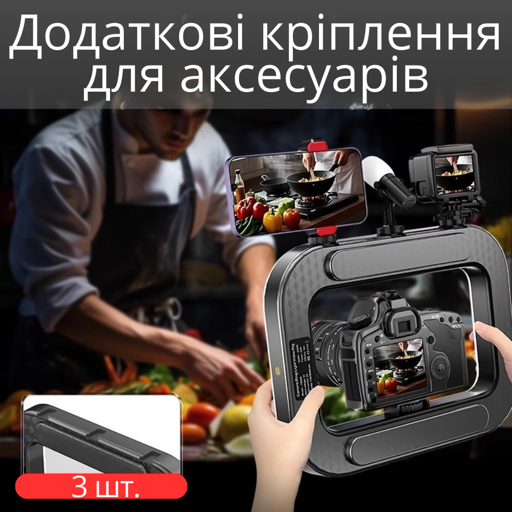 Кольцевая лампа для смартфона и камеры,Риг держатель с LED подсветкой с аккумулятором 8000mAh для видеосъёмок Каменец-Подольский - изображение 9