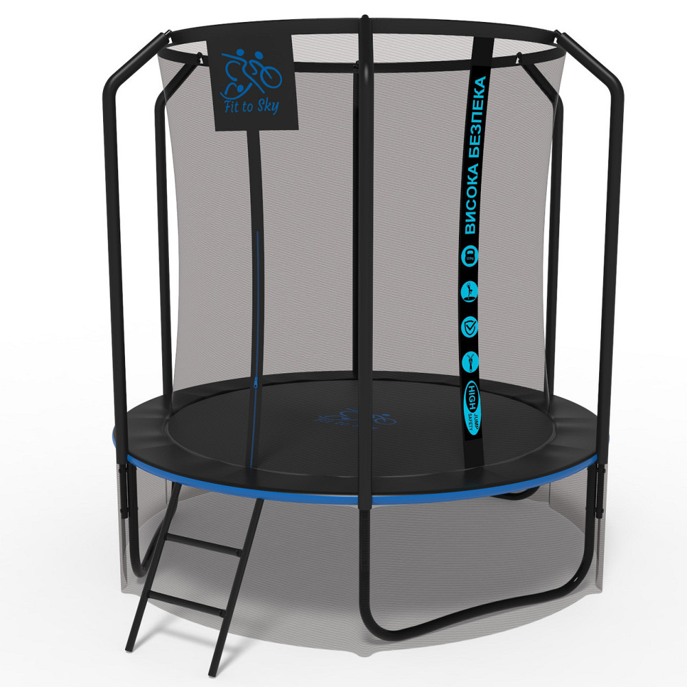 Батут c сеткой и лесенкой FitToSky 252 см Black Premium 48 пружын Киев - изображение 3