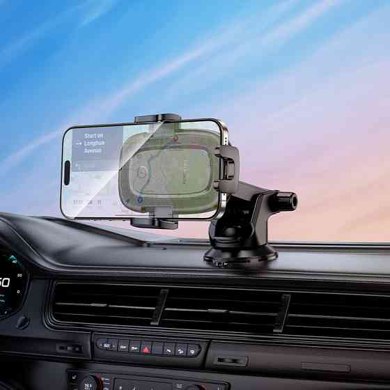 Автотримач для телефону з бездротовою зарядкою BOROFONE Київ