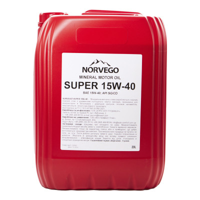 Моторна олива NORVEGO SUPER 15W40 20л Вінниця - фото 1