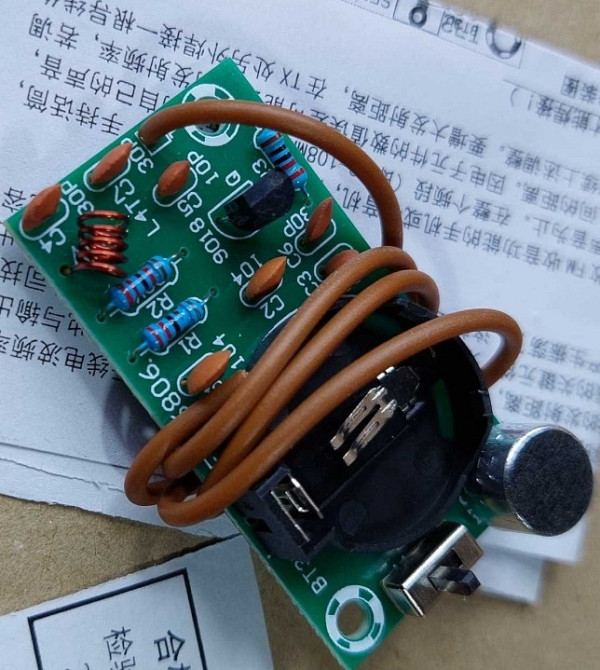 Аудио микрофон - трансмиттер, на радио частоте 88–108 МГц на CR2032 Киев - изображение 6