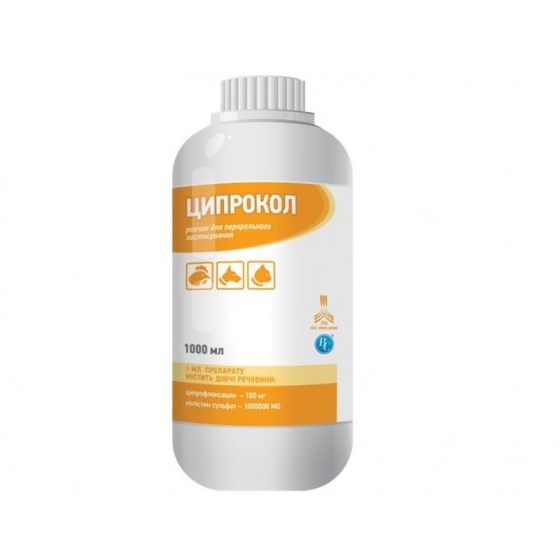 Ципрокол розчин для перорального застосування 1 л Ветсинтез Вінниця