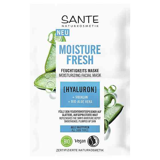 БІО-Гідромаска MOISTURE FRESH для зволоження обличчя з гіалуроновою кислотою та Алое SANTE 2*4мл Київ