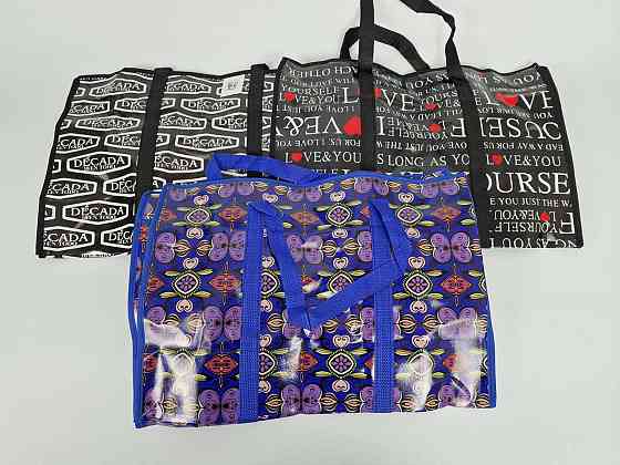 Сумка господарська, поліпропіленова, з кольоровим малюнком No2 Кольорова (44x38x18) (1 шт.) Харків