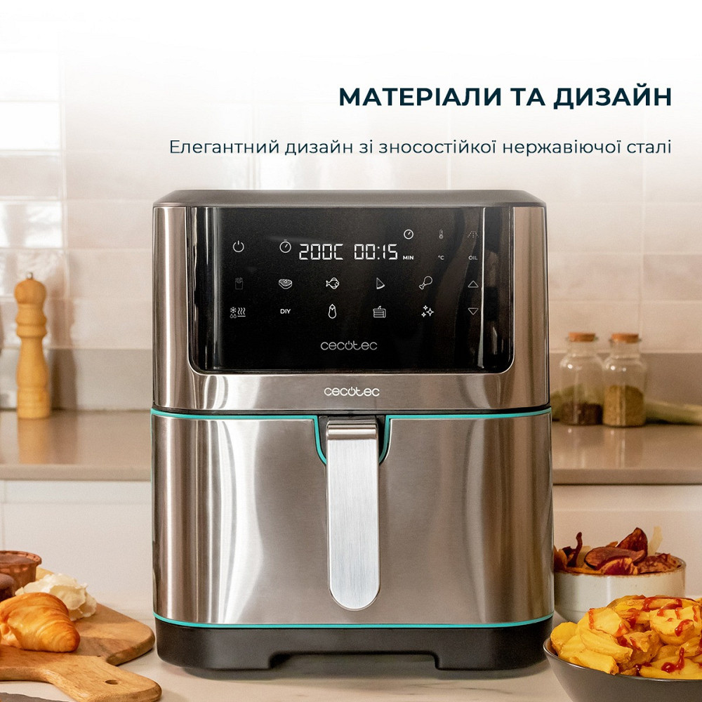 Мультипіч Cecotec Cecofry Supreme 8000 (CCTC-04984) ( 6 кг ) Харьков - изображение 7