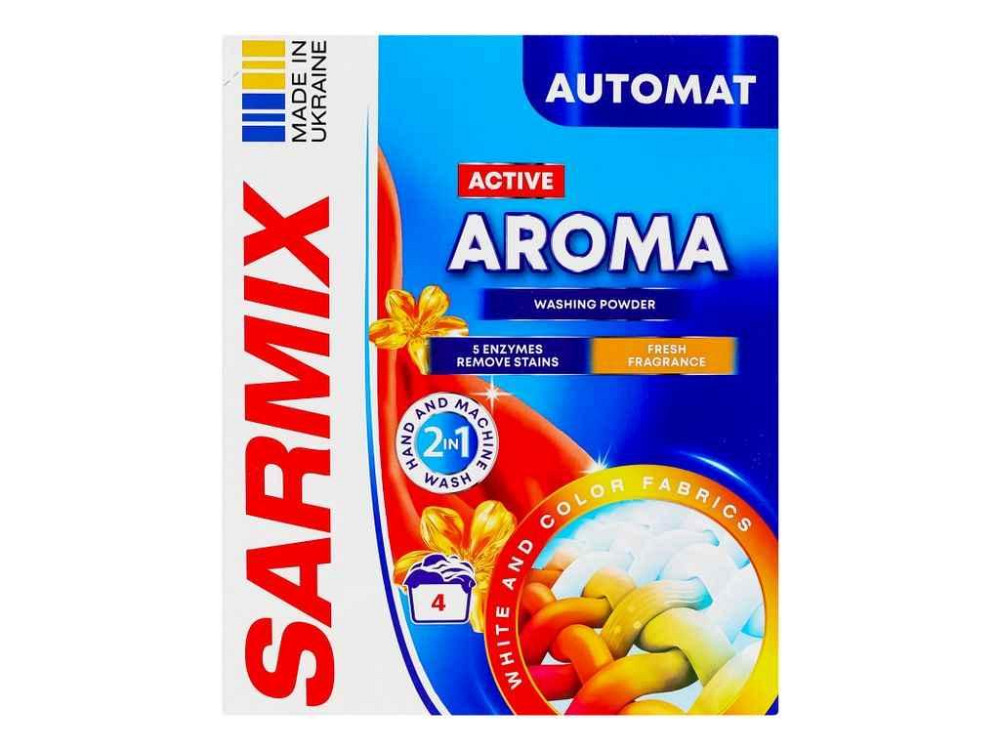 Пральний порошок 300г авт/руч Active Aroma ТМ SARMIX Київ - фото 1
