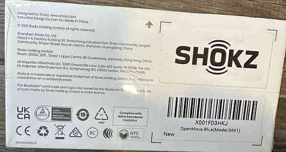 Наушники: Shokz Openmove. Харьков