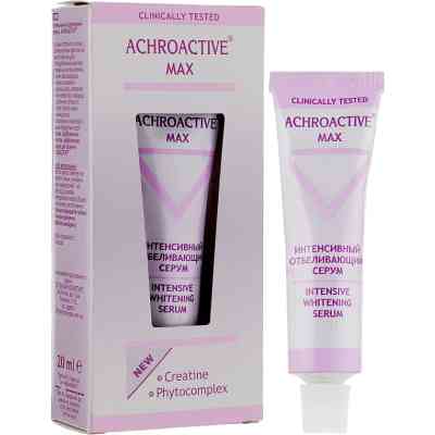 Сыворотка для лица Achroactive Max Intensive Whitening Serum Интенсивно отбеливающая 20 мл (3800010502306) Винница