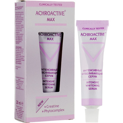 Сироватка для обличчя Achroactive Max Intensive Whitening Serum Інтенсивно відбілювальна 20 мл (3800010502306) Вінниця - фото 2