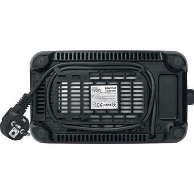 Тостер Rotex RTM121-B Вінниця - фото 6