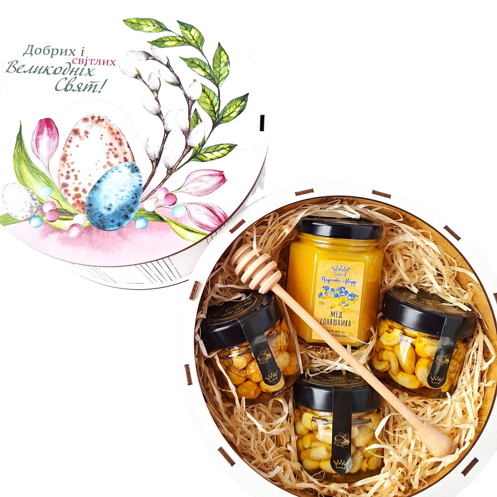 Пасхальный подарочный набор №121 Одесса - изображение 2