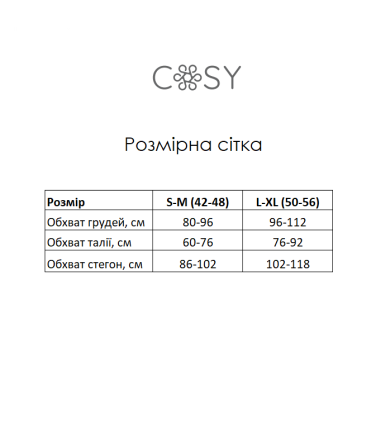 Комплект женский футболка и штаны летний костюм двойка палаццо из вискозы повседневный молочный стильный Dolce Vita Одесса