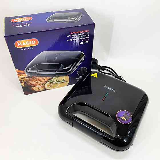 Притискний гриль для булочок і сендвічів Magio, Гриль контактний плоский, Електробутербродниця для дому HI-71 Львів