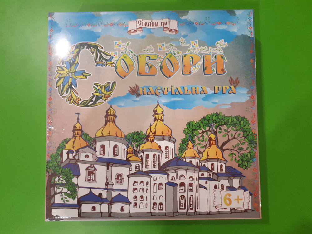 Настільна гра 30104 "Собори", в кор-ці 30-30-7см, шт Київ - фото 1