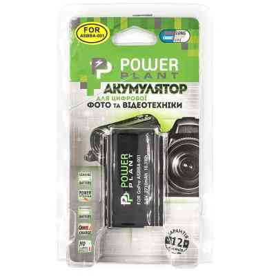 Акумулятор до фото/відео PowerPlant GoPro ASBBA-001 2710mAh (CB970155) Вінниця