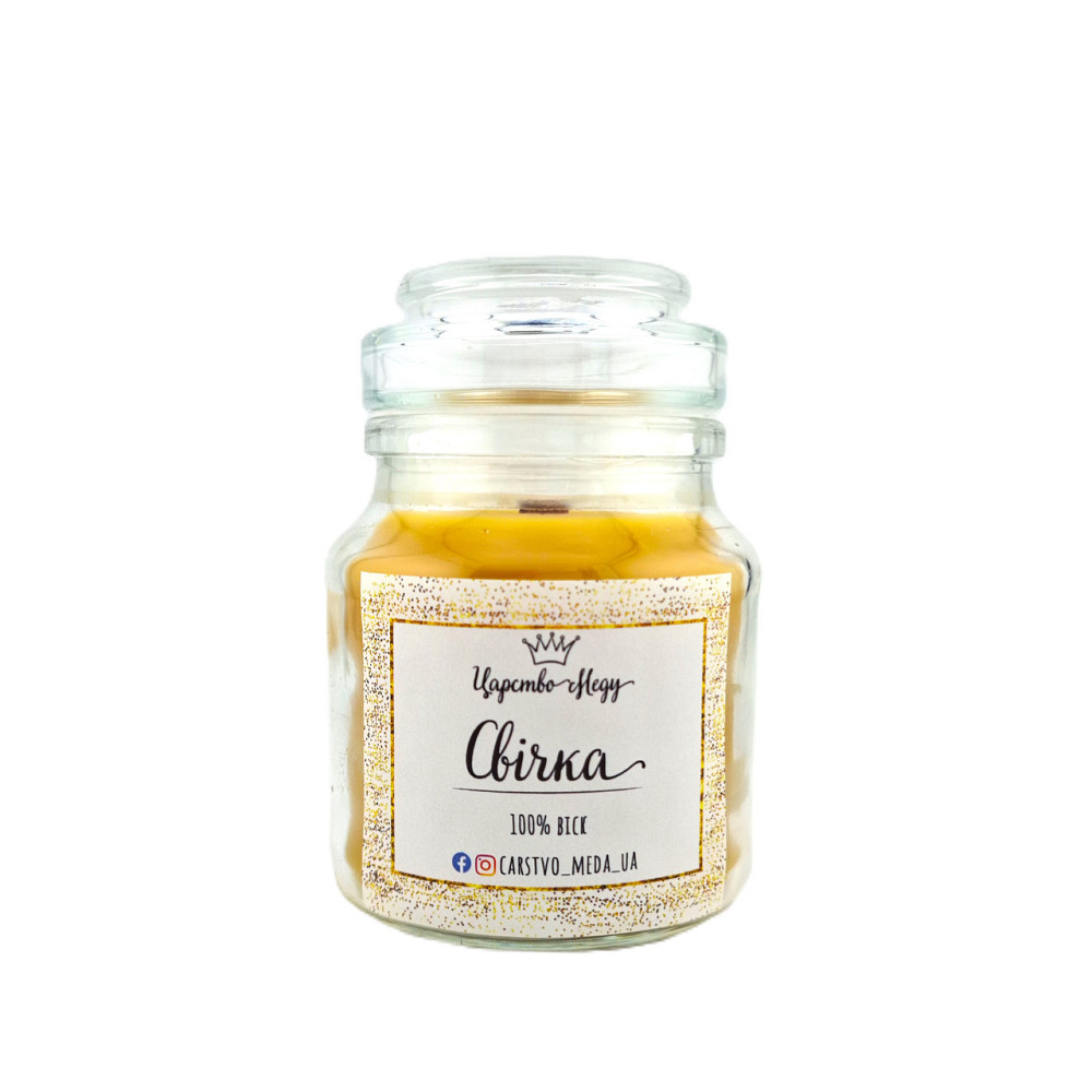 Воскова свічка у банці з кришкою Царство Меда 200 мл Одеса - фото 6