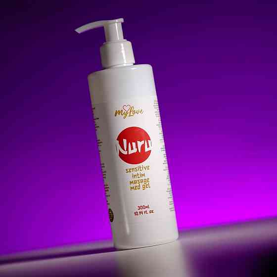 Гель для нуру масажу - MyLove Nuru Sensitive Intim Masage Med Gel, 300 мл Sex Aura Київ