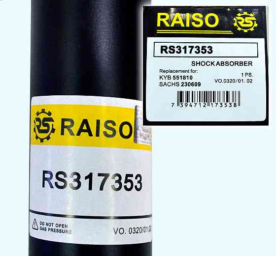 Амортизатор задній Raiso (Швеція) Nissan Kubistar, Ніссан Кубістар  98-08  #RS317353 UAZTBFQ22 Ковель