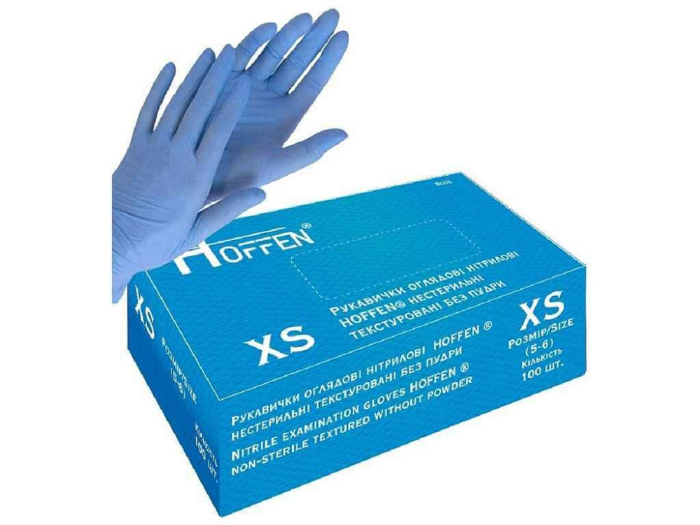 Перчатки нитриловые смотровые 50пар XS Голубые (нестер/тектур/без пудры) ТМ HOFFEN Киев - изображение 1