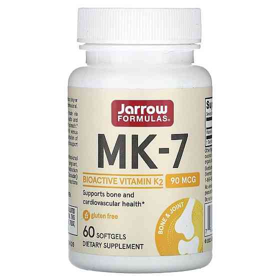 Вітамін К2 Jarrow Formulas МК-7 Vitamin K2 60 капс Київ