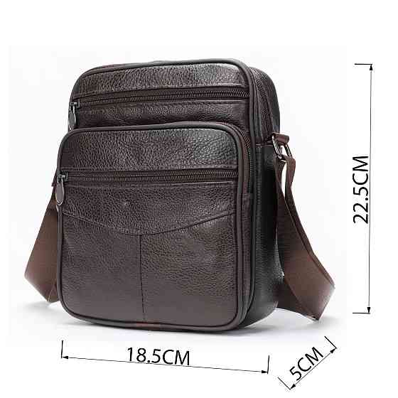 Мессенджер мужской кожаный 20346 Vintage Коричневый Киев