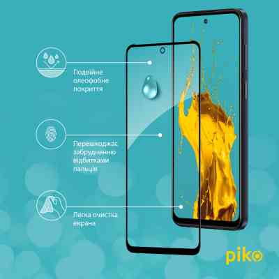 Стекло защитное Piko Full Glue MOTO G13/G23/G53 Black (1283126567322) Винница