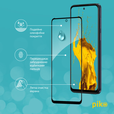 Стекло защитное Piko Full Glue MOTO G13/G23/G53 Black (1283126567322) Винница - изображение 4