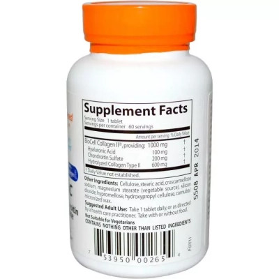 Витаминно-минеральный комплекс Doctor's Best Гиалуроновая Кислота с Сульфатом Хондроитина, BioCell Collag (DRB-00265) Винница - изображение 2