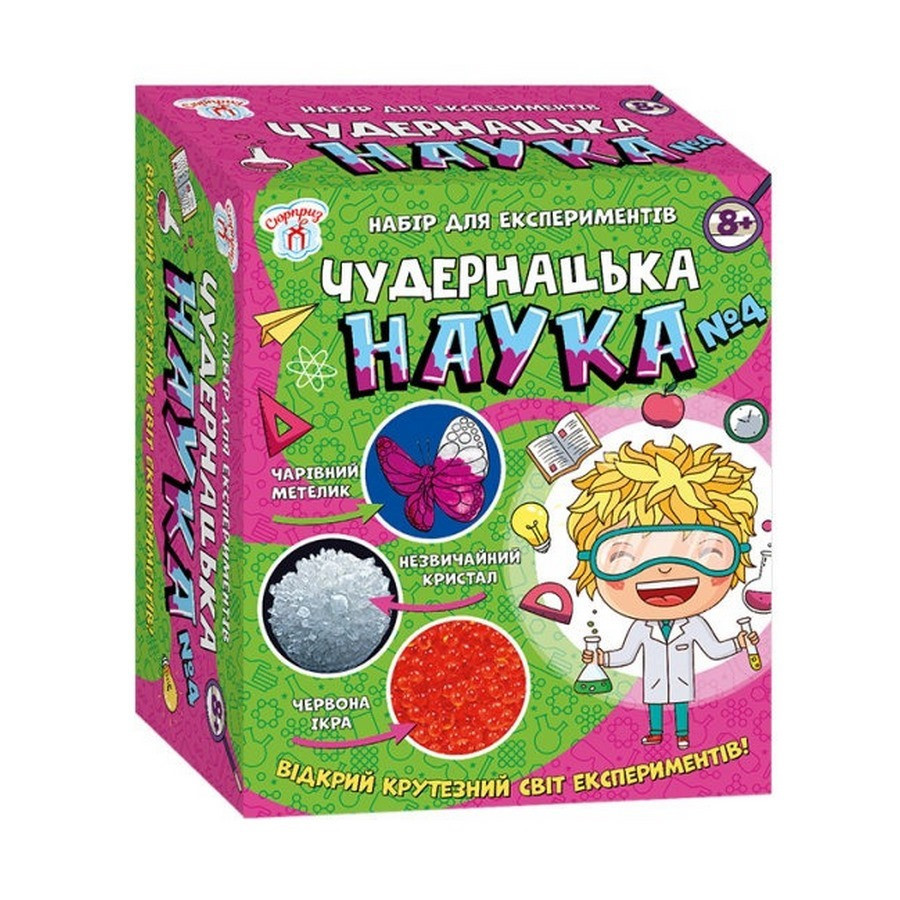 Научная игра Странная наука № 4 Ранок 12114117 Винница - изображение 1