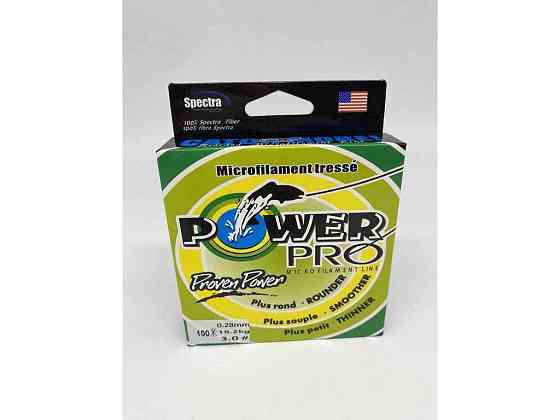 Шнур 0,28мм 18,2кг 100м сірий SM-Y-27-028 ТМ POWERPRO PRD Київ