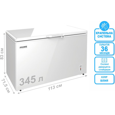 Морозильный ларь PRIME Technics CS 34528 MG Винница - изображение 4
