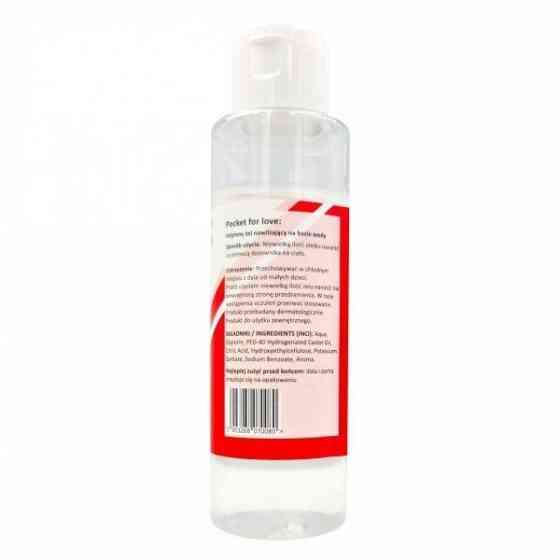 Универсальный анально-вагинальный гель на водной основе LoveStim - Pocket for Love, 100 ml Sex Aura Киев