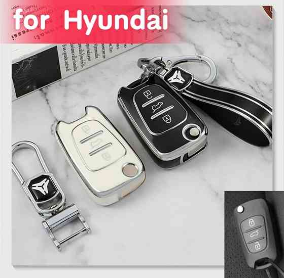 Захисний чохол для автомобільного ключа Hyundai Kia Чорний Смела