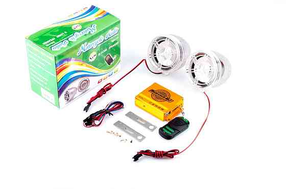 Аудиосистема   (3, с диодами, сигнализация, /МР3 плеер, ПДУ, разъем ППДУ 3K)   mod:GSG-07 Мукачево