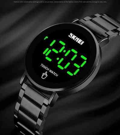 Skmei Light Киев