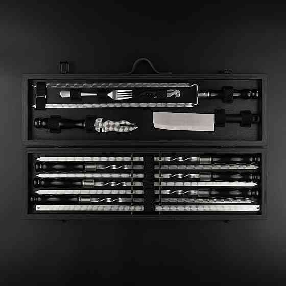 Шампури подарункові набір бокс для пікніка гриля та барбекю Оригінальні Віп подарунки на день народження татові, хлопцю, Тернопіль