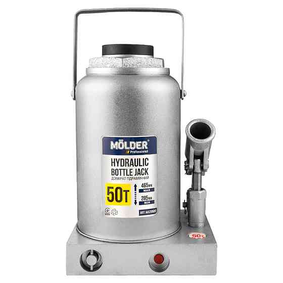Домкрат гідравлічний пляшковий Molder 50т 285-465мм Львів